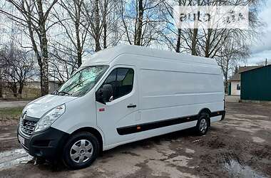 Renault Master  2018