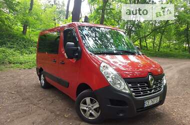 Renault Master  2017