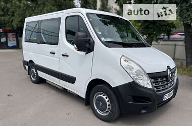 Renault Master  2017