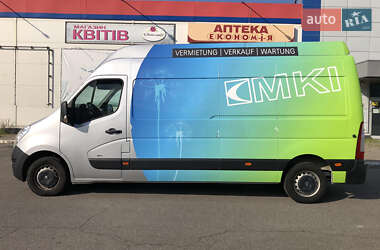 Микроавтобус Renault Master 2016 в Чернигове