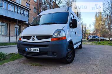 Renault Master  2008