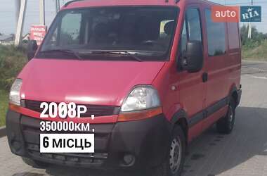 Renault Master  2008