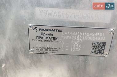 Автовоз Renault Master 2015 в Ровно фото 2 Автовоз Renault Master 2015 в Ровно
