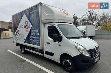 Renault Master 2016
