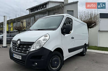 Renault Master 2017