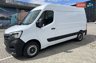 Renault Master  2020