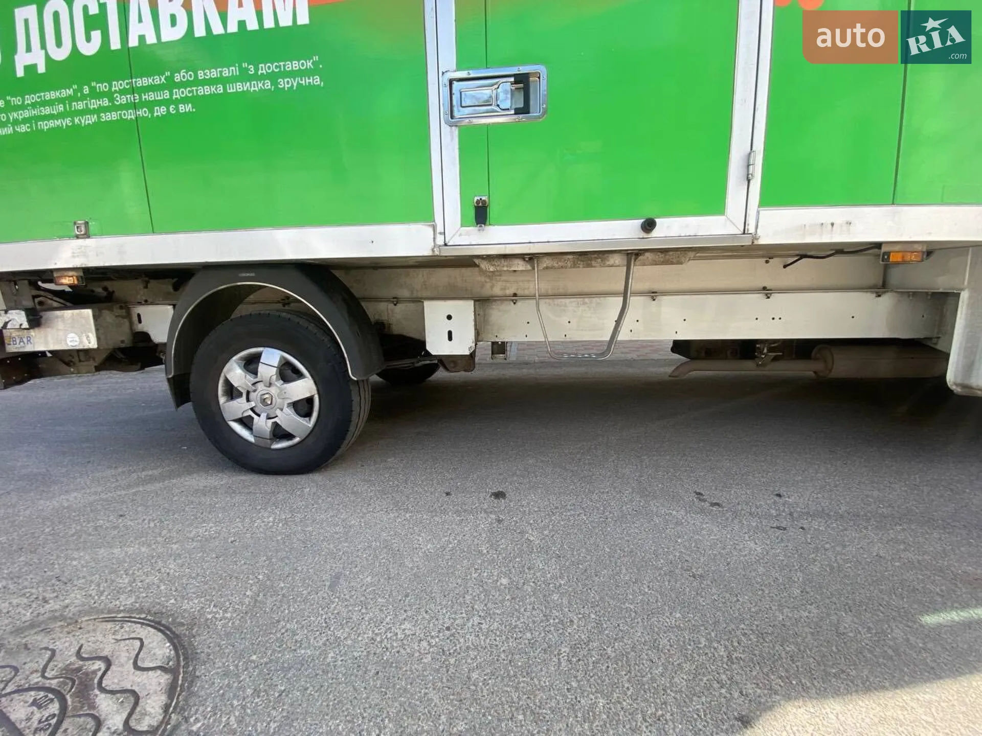Renault Master 2014 VIN VF1VBU4V250260538 фото оголошення 5 з 7