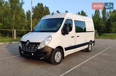 Renault Master 2017