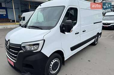 Renault Master  2020