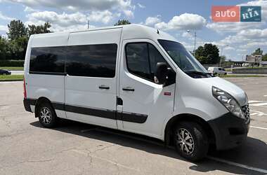 Renault Master 2015