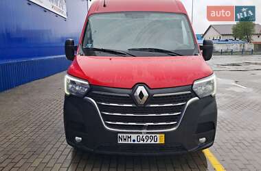 Renault Master  2020
