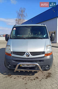 Другие автобусы Renault Master 2009 в Киеве