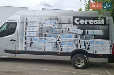 Renault Master  2012