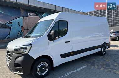 Renault Master  2020