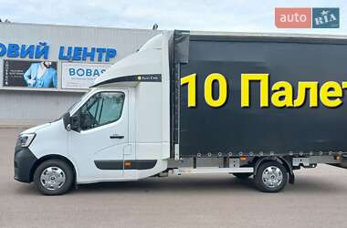 Renault Master  2020