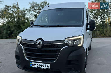 Renault Master  2020