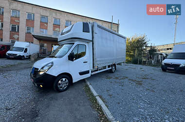 Renault Master  2022