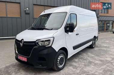 Renault Master  2020