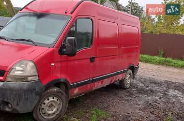 Renault Master  2005