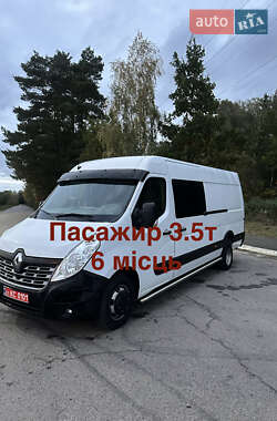 Renault Master  2015