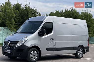 Renault Master  2018