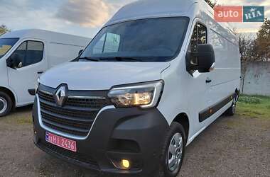 Renault Master  2020