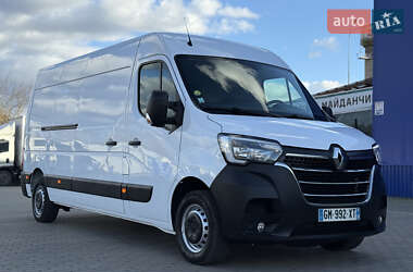 Renault Master 2023