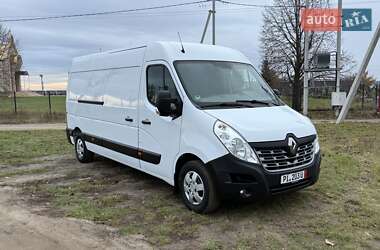 Renault Master 2017