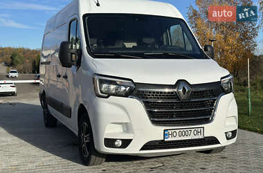 Renault Master 2020