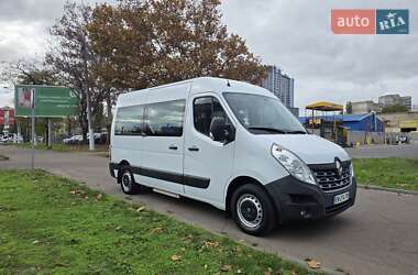 Renault Master 2018