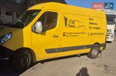 Renault Master  2017