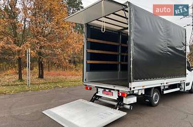 Renault Master  2021