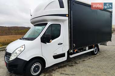 Renault Master 2020