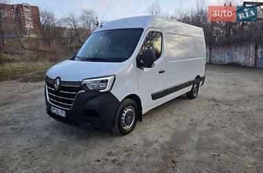 Renault Master 2020