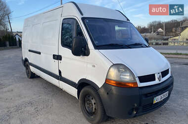 Renault Master 2005