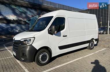 Renault Master  2020
