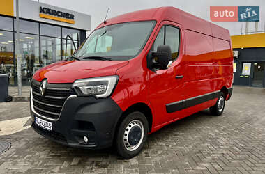 Renault Master  2023