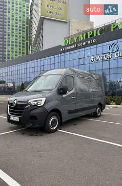 Renault Master 2023
