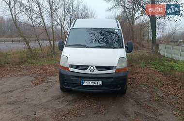 Renault Master 2010