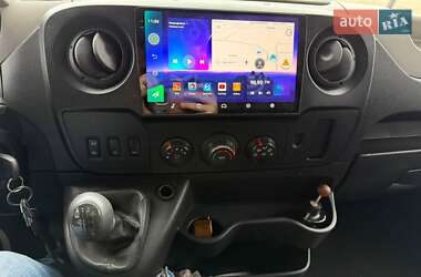 Евакуатор Renault Master 2016 в Харкові фото 15 Евакуатор Renault Master 2016 в Харкові