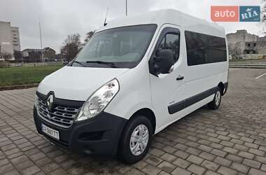 Renault Master 2015