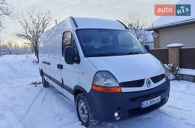 Renault Master 2010