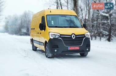 Renault Master  2022