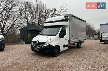 Renault Master 2017