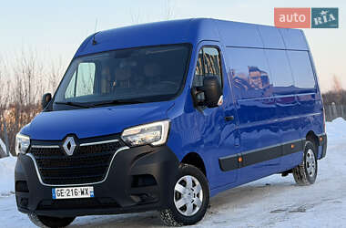 Renault Master 2022