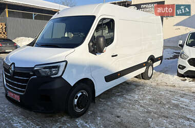 Renault Master  2020