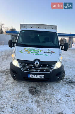 Renault Master 2017
