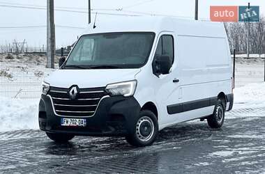 Renault Master 2020