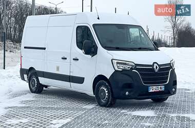 Renault Master 2020
