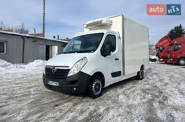 Renault Master 2017